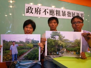 花農陳先生及陳太，他們希望繼續種花維生，不希望失去工作及家園